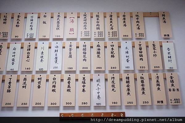 DSC06675.jpg DSC06675.jpg