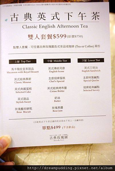 DSC08566.JPG DSC08566.JPG