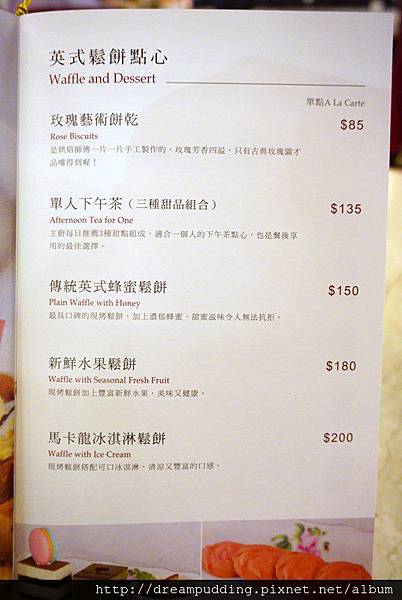 DSC08567.JPG DSC08567.JPG