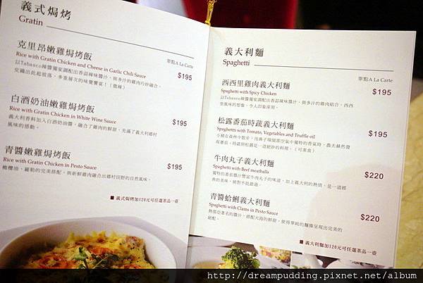 DSC08577.JPG DSC08577.JPG