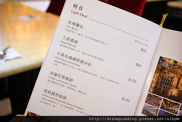 DSC08578.JPG DSC08578.JPG