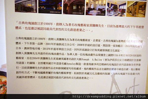 DSC08581.JPG DSC08581.JPG