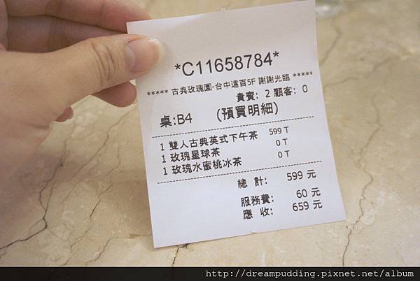 DSC08586.JPG DSC08586.JPG