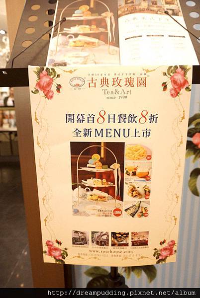 DSC08590.JPG DSC08590.JPG