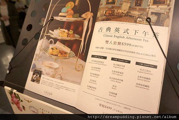 DSC08591.JPG DSC08591.JPG