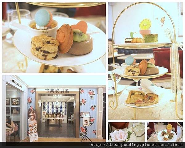 玫瑰古典園.jpg 玫瑰古典園.jpg