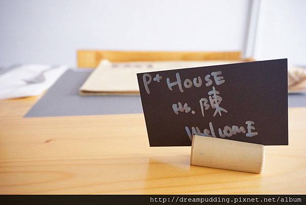 DSC08496.JPG DSC08496.JPG