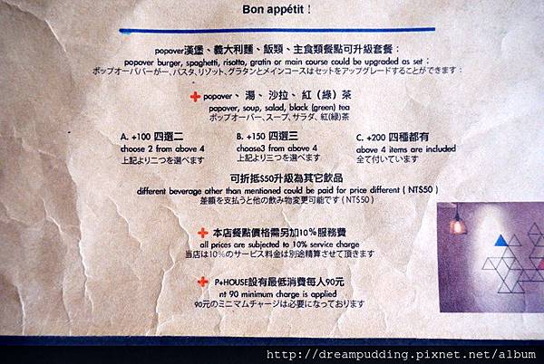 DSC08501.JPG DSC08501.JPG