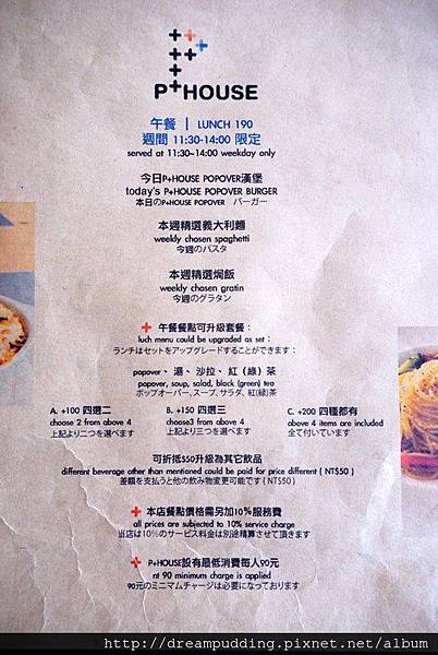 DSC08502.JPG DSC08502.JPG