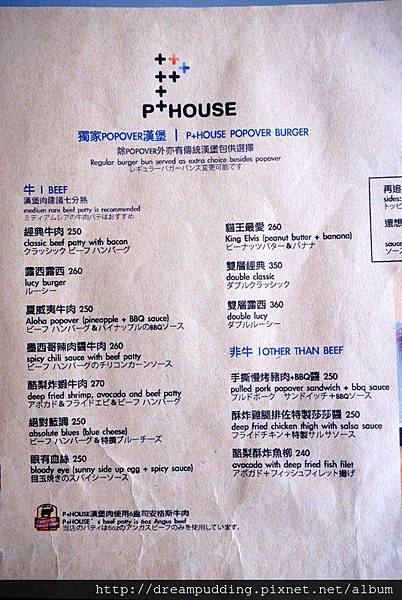 DSC08505.JPG DSC08505.JPG