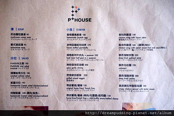 DSC08506.JPG DSC08506.JPG