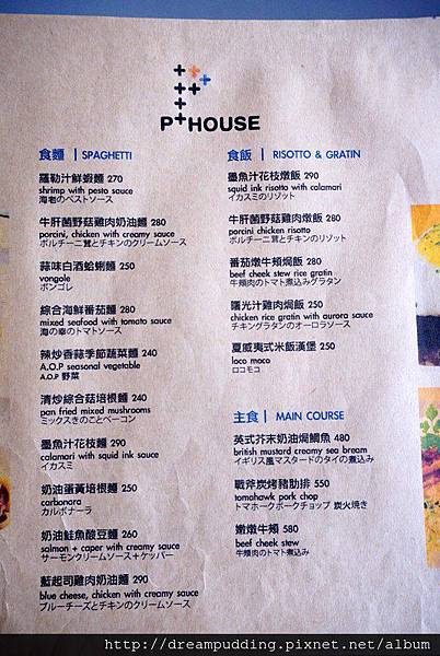 DSC08507.JPG DSC08507.JPG