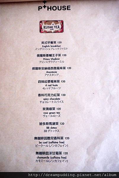 DSC08512.JPG DSC08512.JPG