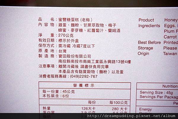 DSC09618.JPG DSC09618.JPG