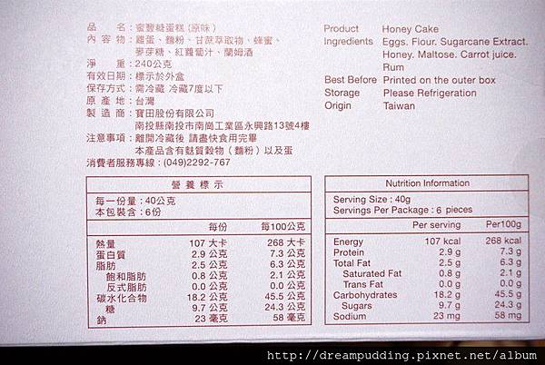 DSC09621.JPG DSC09621.JPG