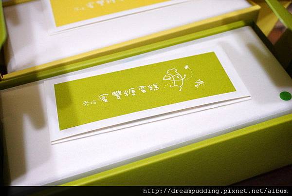 DSC09637.JPG DSC09637.JPG