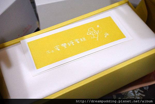 DSC09638.JPG DSC09638.JPG