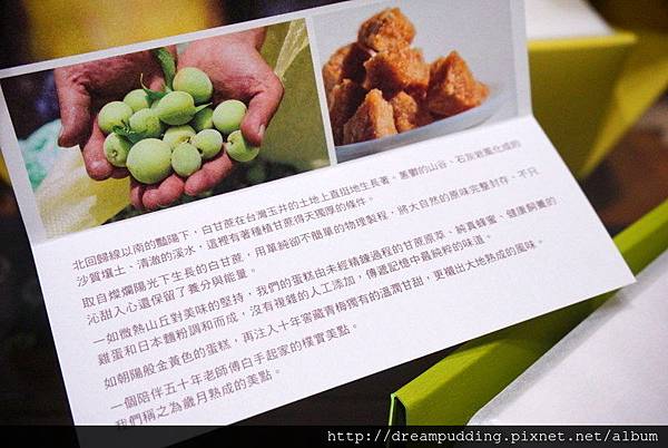 DSC09643.JPG DSC09643.JPG