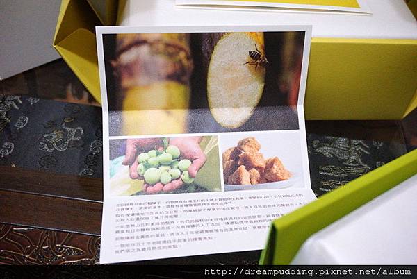 DSC09645.JPG DSC09645.JPG