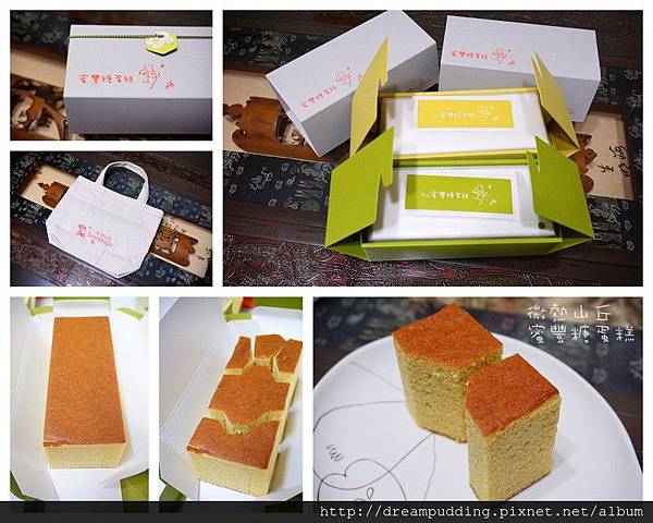 微熱山丘.jpg 微熱山丘.jpg