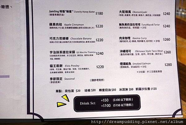 DSC09201.JPG DSC09201.JPG