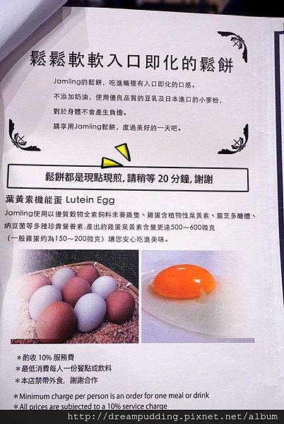 DSC09203.JPG DSC09203.JPG