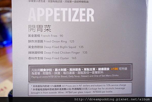 DSC09708.JPG DSC09708.JPG