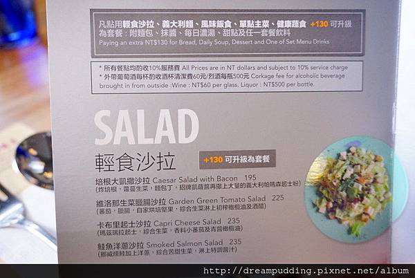 DSC09710.JPG DSC09710.JPG