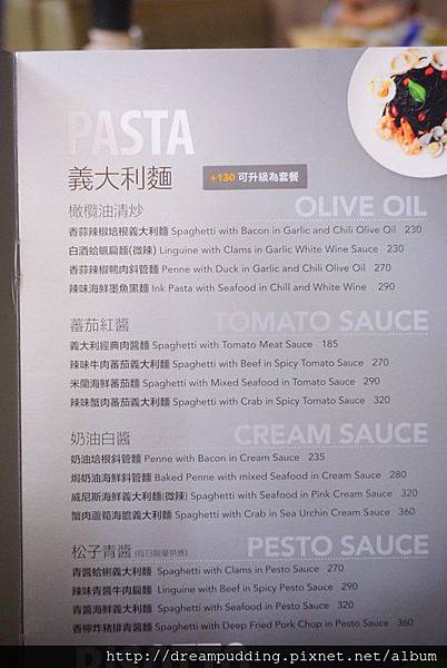 DSC09713.JPG DSC09713.JPG