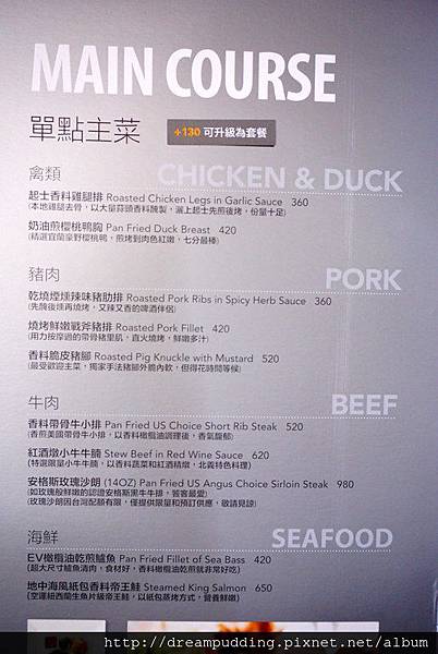 DSC09714.JPG DSC09714.JPG