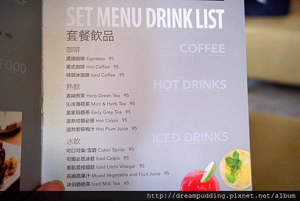 DSC09717.JPG DSC09717.JPG