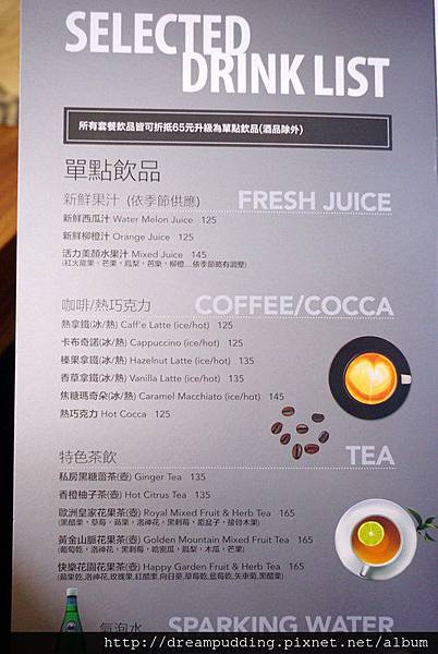 DSC09721.JPG DSC09721.JPG