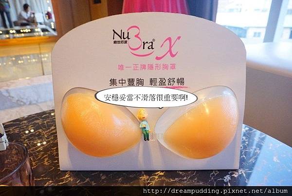 DSC00013.JPG DSC00013.JPG