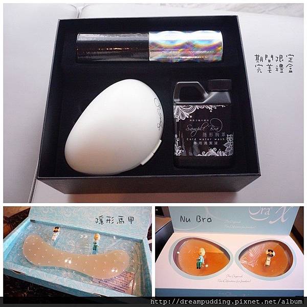 晚禮服4.jpg 晚禮服4.jpg