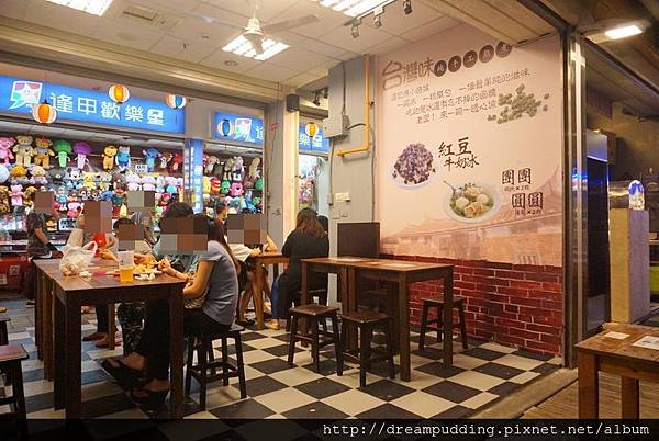 DSC01355.JPG DSC01355.JPG