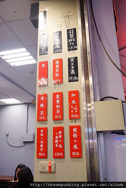 DSC01357.JPG DSC01357.JPG