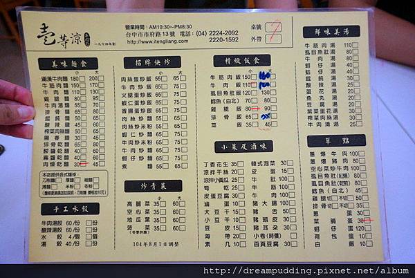 DSC00741.JPG DSC00741.JPG