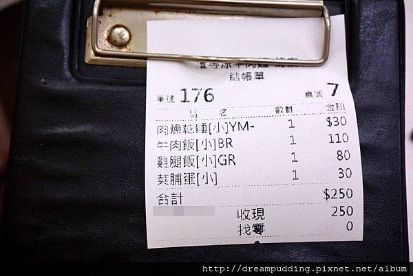 DSC00747.JPG DSC00747.JPG