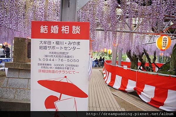 DSC04604.JPG DSC04604.JPG