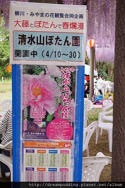 DSC04653.JPG DSC04653.JPG