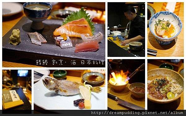 鯖鰆.jpg 鯖鰆.jpg