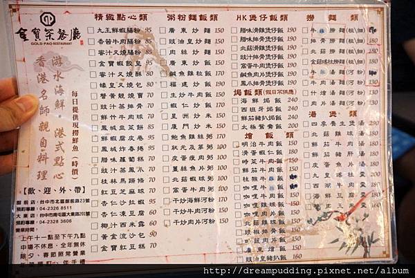 DSC02702.JPG DSC02702.JPG