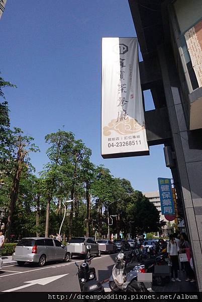 DSC02729.JPG DSC02729.JPG