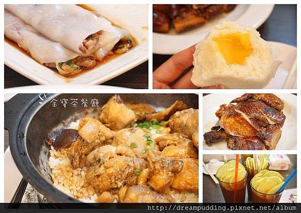 金寶.jpg 金寶.jpg