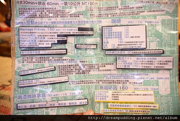 DSC04220.jpg DSC04220.jpg