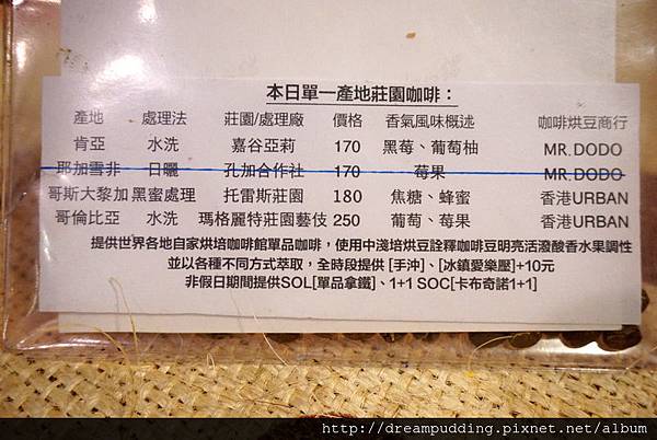 DSC04227.jpg DSC04227.jpg