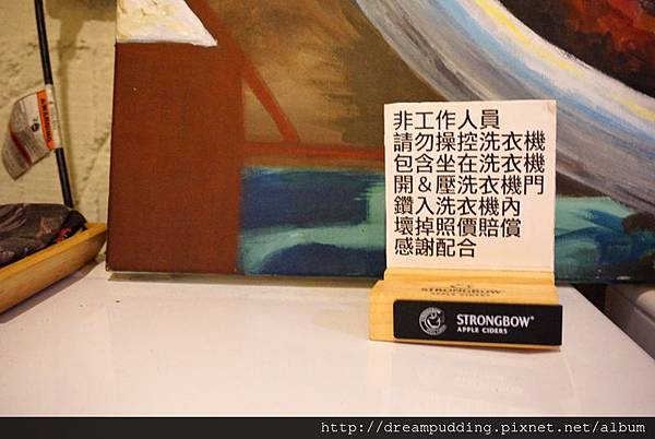 DSC04246.jpg DSC04246.jpg