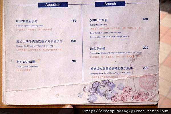 DSC04057.JPG DSC04057.JPG