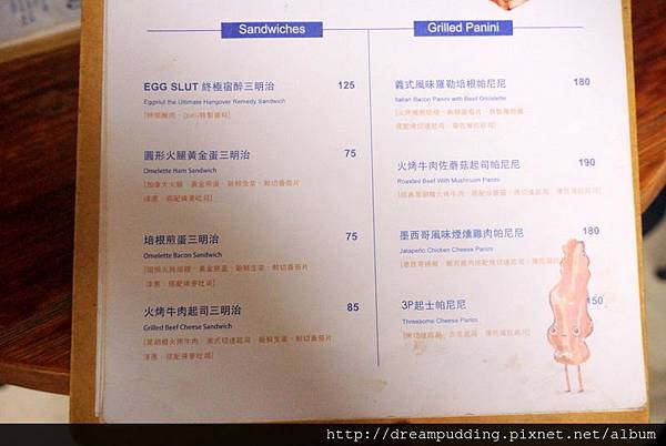 DSC04059.JPG DSC04059.JPG