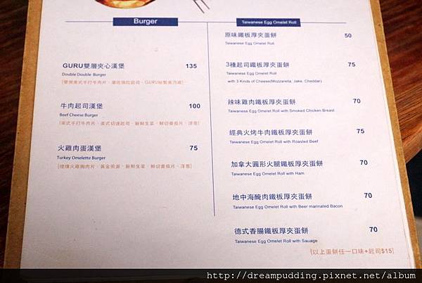 DSC04061.JPG DSC04061.JPG